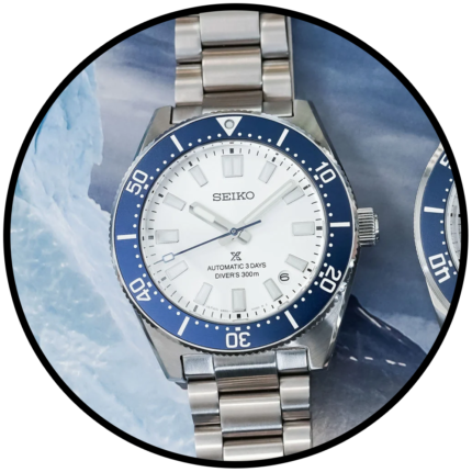 seiko prospex